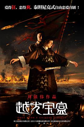 国产精品嫩草影视在线观看