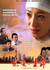 99国产精品自拍